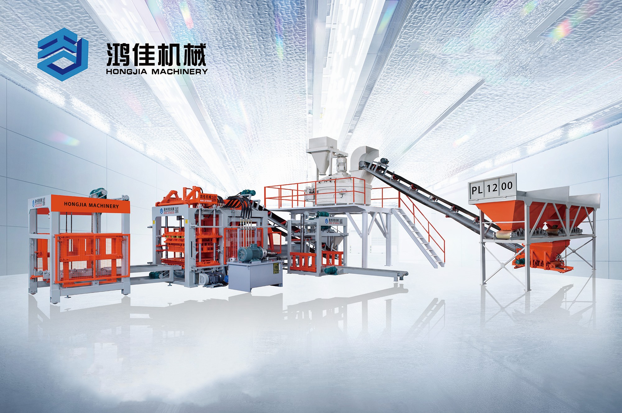 Classification Of Brick Machine