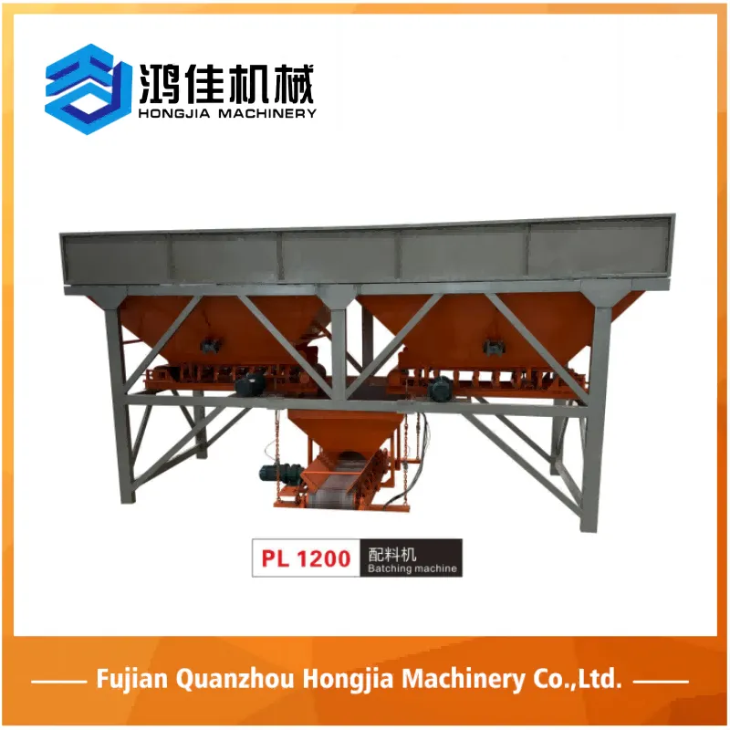 Is The Concrete Batching Machine Of The Brick Machine Efficient?