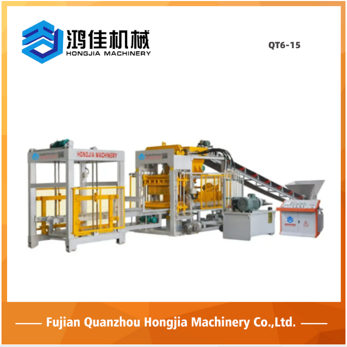 Automatic Cement Brick Making Machine