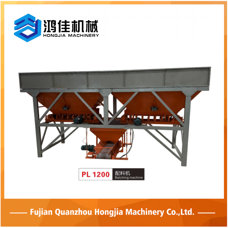 Concrete Batching Machine for Brick Making Machinery